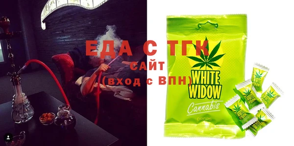 a pvp Карпинск