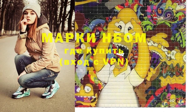 a pvp Карпинск