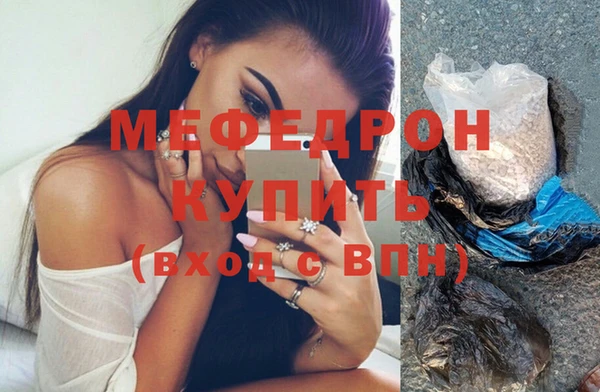 a pvp Карпинск