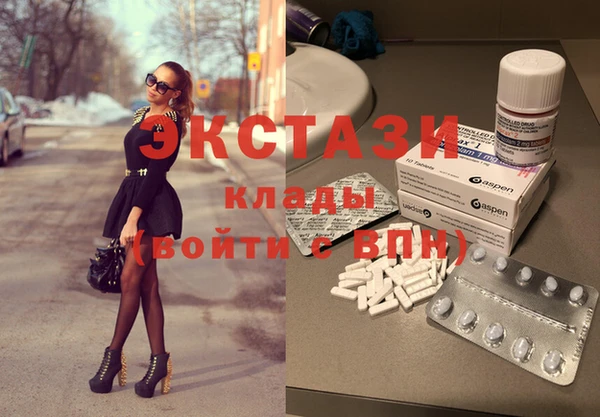 COCAINE Каменка